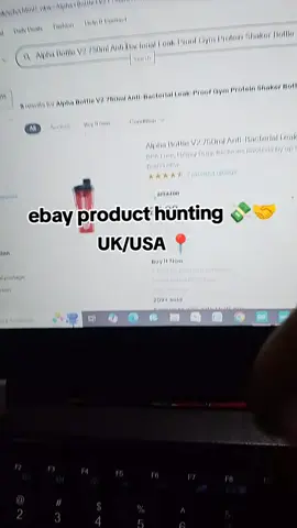 ebay product hunting 💸🤝  #hotselling product #ebay #ecommerce #expert #dropshipping 