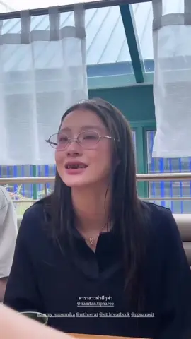 190825| P’Namtan làm bánh dính răng xong hỏi mọi người có dính không, ai cũng bảo không hết để chiều theo P’Namtan. Nhưng tới Pond thì ảnh thẳng thắng bảo CÓ :)))).🐻  #ppnaravit #pondnaravit  #ปอนด์ภูวินทร์ #pondphuwin