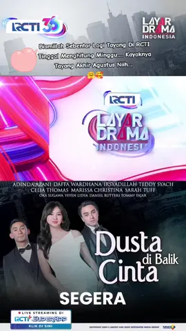 Bismilah Sebentar Lagi Tayang Di RCTI🥰🥰🥰#sinetronrcti #dramaseristerbaik #layardramarcti #fypviralシ #fypシ゚ 