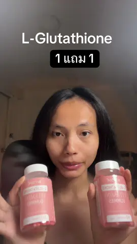 #กลูต้ากัมมี่  #biybodeskinwhitening  #bitbodegummies. #glutathionegummies 