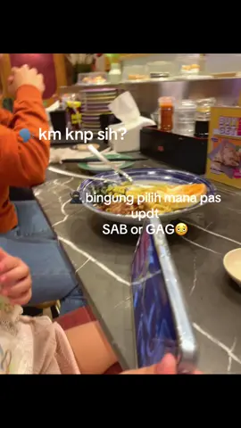 🤷 btw sab or gag ni #stealabrainrotroblox#growagarden#update#jandel#sammyspyder