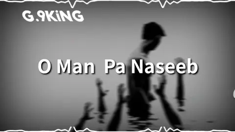 #shahsaab👑 #sadststusvideo😔💔 #fyp #virl #trandingsong 