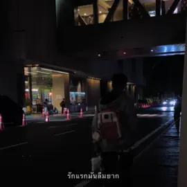 #สตอรี่ #ยืมลงสตอรี่ได้ #เธรดเพลง #ความรู้สึก #รับโปรโมทเพลง 