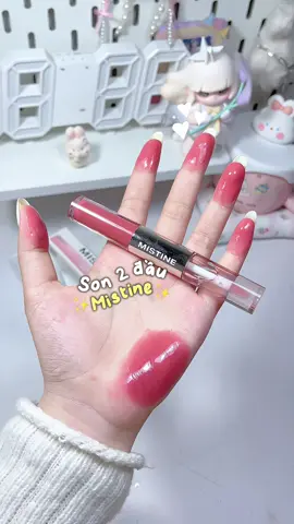 Uii cây son iu thích trong năm 2025 cụa tui mà lên đẹp quãi ch.ưởngg🫶😝✨ #mistine #son2dau #goclamdep #lipstick #viral 