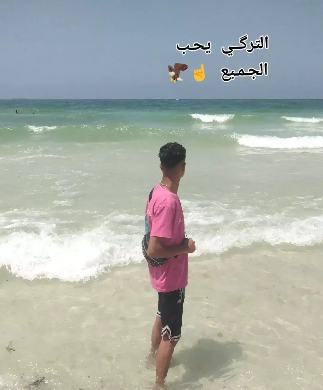 #الرتش_فى_زمه_الله💔 