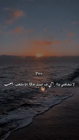 👵🏽👋🏽.#امك_ثم_امك_ثم_امكك #ليبيا_طرابلس_مصر_تونس_المغرب_الخليج #ينغازي_ليبيا #ليبيا_طرابلس🇱🇾🇱🇾🇱🇾 #لايكات_الاكسبلور_متابعه 