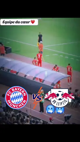 Nogatou Leipzig #fcbayern #footballedit #footballtiktok #viralvideos 