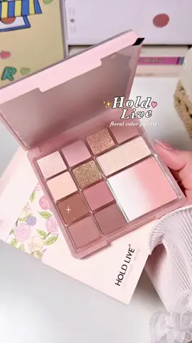 อื้อหื้อออ สวยจริง (🌷)✨ #douyin #holdlive #holdliveeyeshadow #รีวิวอายแชโดว์ #อายแชโดว์ 
