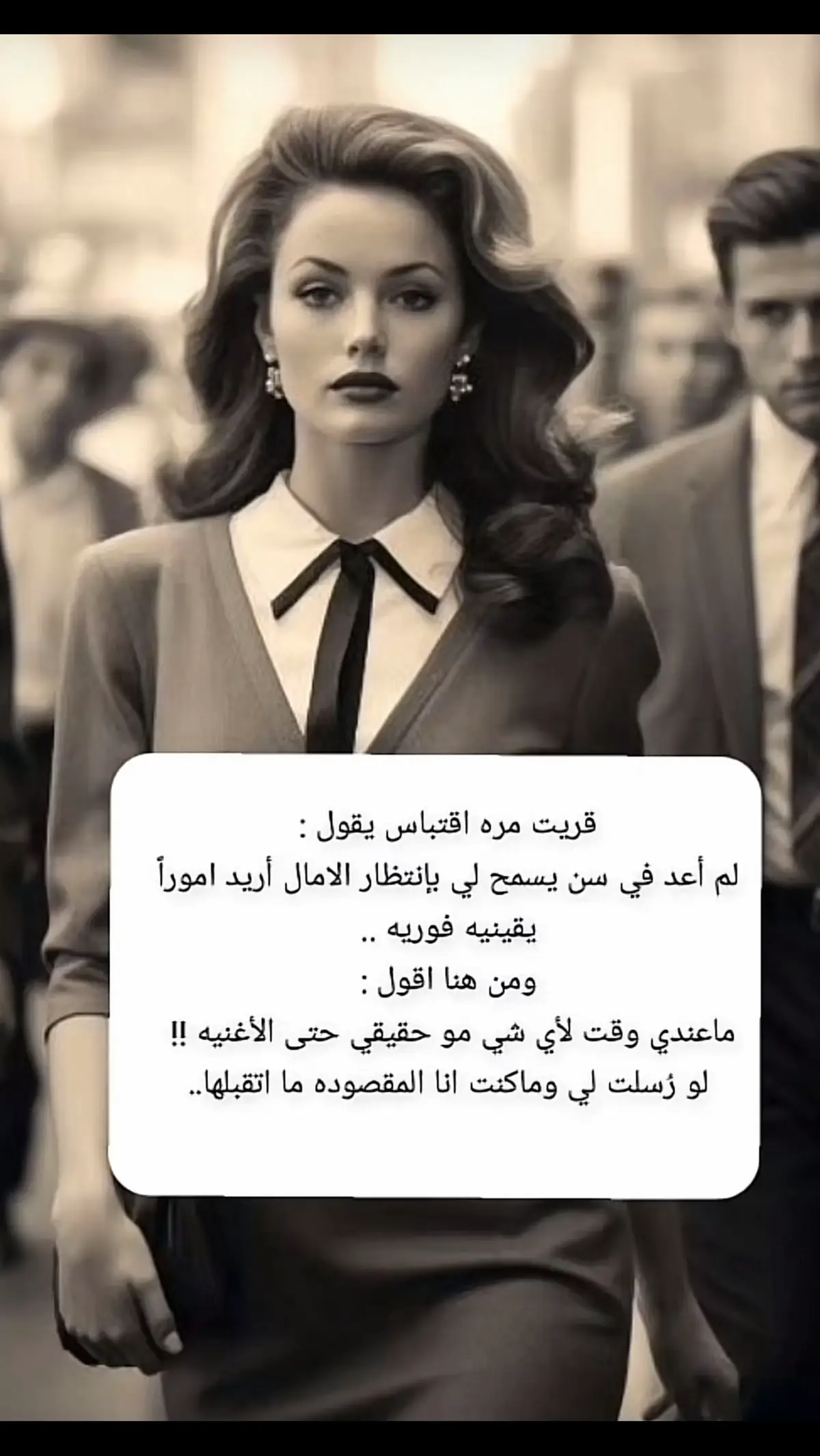 #لحن_المشاعر🎵✨👑🇸🇦 #الأفعال_دائما_أفضل_من_الوعود❤️‍ 
