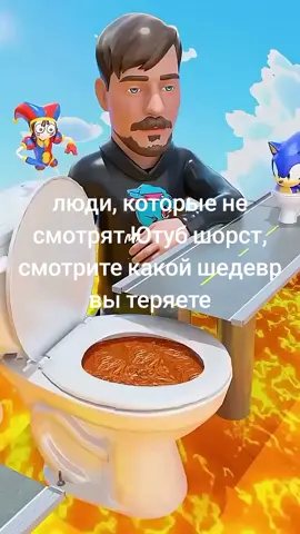 Ютуб шорст не перестает удивлять 
