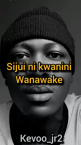 sjui kwanin#trendingvideo#fypage#kevoo_jr2#viraltiktok#tanzaniatiktok