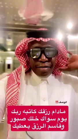 #مدرب_شخصي #تفكير_عميق #tiktokpromotechallenge #روقان #العلاقات 