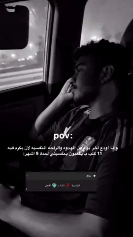 #الاهلي #السوبر 