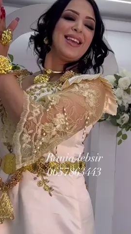 #تحية_لكل_المتابعين 