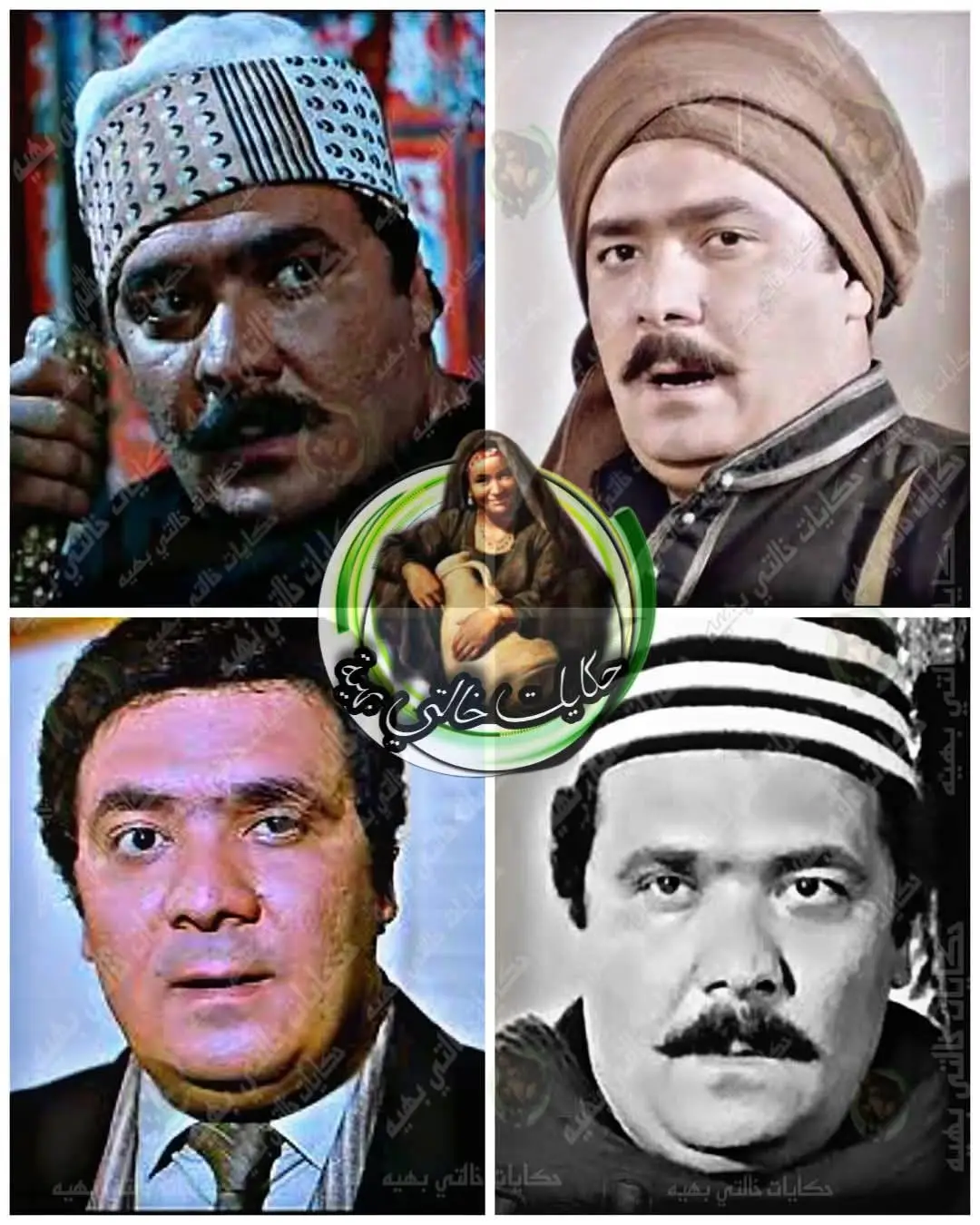 كله يدلع نفسه يا حلاوة