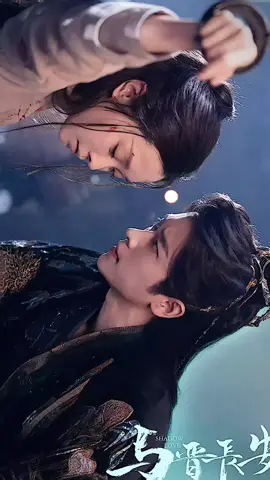 agustus di mabok cheng lei🫀❤️‍🔥 drama shadow love yang dibintangi cheng lei& songyi akan tayang tgl 24 agustus 2025 on iqiyi #chenglei #songyi #shadowlove #cdrama #iqiyi