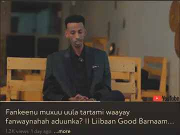 god . . . #fyp #foreyou #somalitiktok #lander 