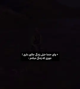 تنها هنرم ورزش کردنه🙏🏻 #foryou #fyp #فوریو #فوریوپیج 