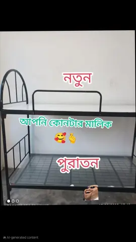 #বিদেশ😅🥰 #singapore #bangladesh🇧🇩 