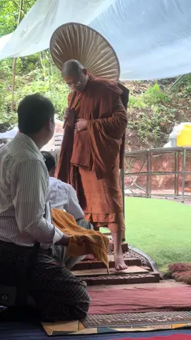 ယနေ့ပြုပြုသမျှကုသိုလ်အားလုံးကို၃၁ဘုံရှိလုံးစုံများစွာသတ္တဝါအားလုံးတို့အားအမျှပေးဝေပါ၏🙏 愿今日所有功德回向虚空法界一切众生 🙏 #အရှင်အဘယာလင်္ကာရ #ကုသိုလ်တွေထပ်တူရပါစေ #ပြင်ဦးလွင် #缅甸