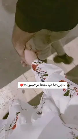 #مجرد________ذووووووق🎶🎵💞 #مشاهير_تيك_توك 