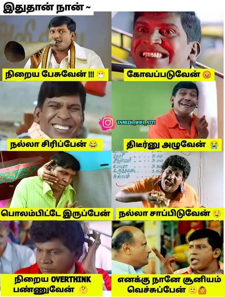 #naan #ippadi #neenga #eppadi😁😇😇 #tharsha _official -22🦋😜❤️❤️🥰🤣😜😜😜😜😜😜😜😜😜😜😄😄😁😁😄😄😁😄😄😄