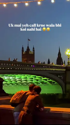 😂😂 #creatorsearchinsights #london #foryou #tiktok #memes 