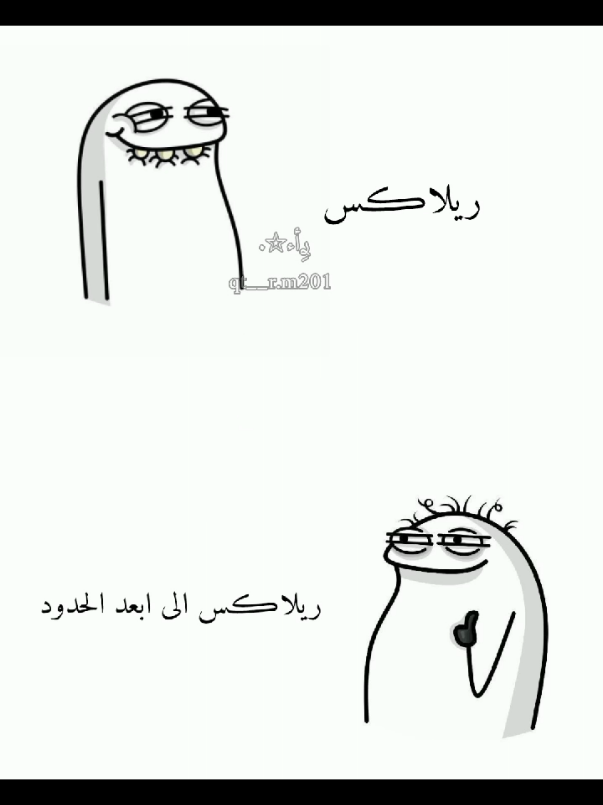 حقيقي 😐🤣#الشعب_الصيني_ماله_حل😂😂 #مجرد________ذووووووق🎶🎵💞 #تصميم_فيديوهات🎶🎤🎬 #لايك_متابعه_اكسبلور #مشاهير_تيك_توك 