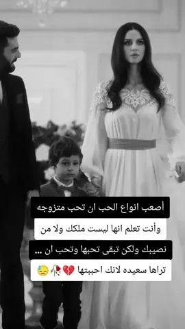 #متابعه #لايك #اكسبلور #عباراتكم_الفخمه📿📌 #الحب 