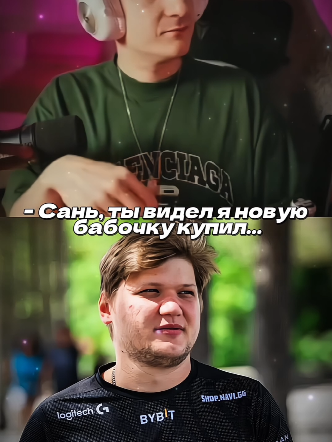 Twitch: evelone2004 #evelone #s1mple 
