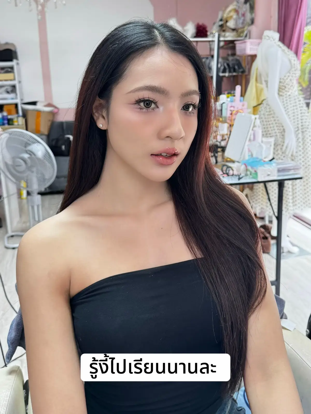 รู้งี้ไปเรียนนานแล้ว  #แต่งหน้า #makeup #ฟีดดดシ 