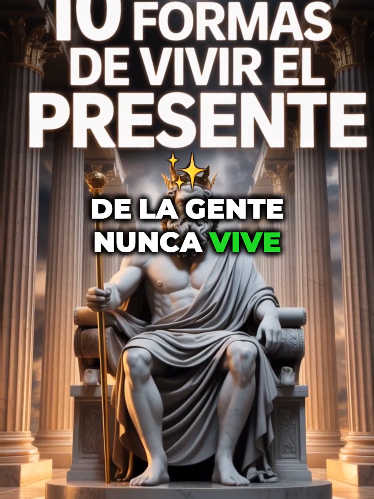 10 Formas de Vivir el Presente. ¡Vive el Presente Ya! Descubre 10 formas de habitar el aquí y el ahora y transforma tu vida. #VivirElPresente #Mindfulness #Gratitud #Autocuidado #Bienestar