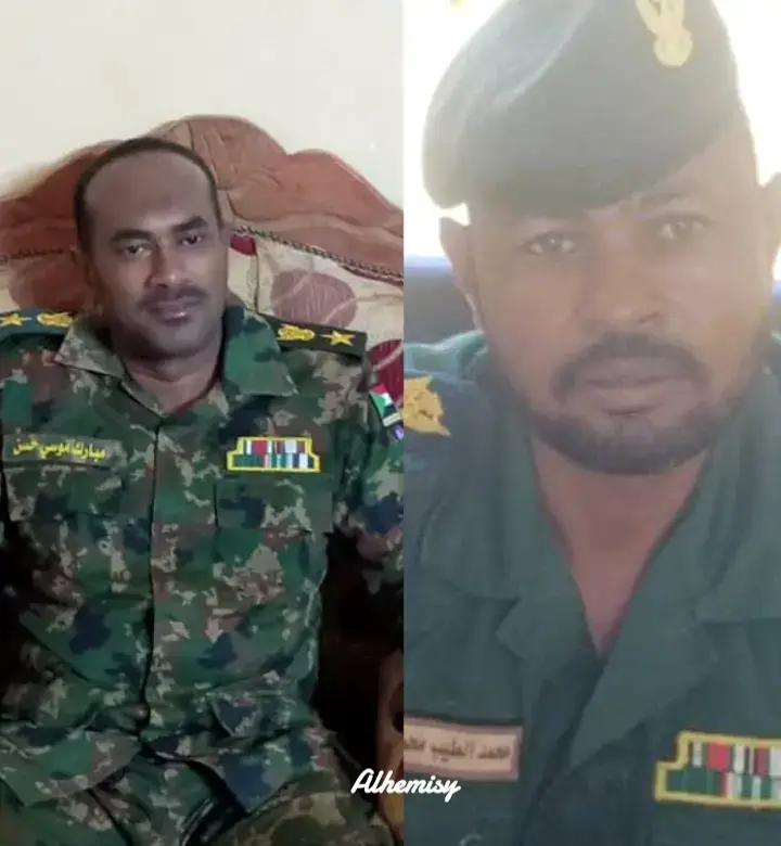 ملايين التبريكات لابناء سرحان فى القوات المسلحة الى رتبة مقدم  المقدم مبارك موسى حسن  المقدم محمد الطيب كاكوم كما تم ترقية  الزبير مختار الأمين محمد عبدالباقي حسن من رتبة الملازم إلي رتبة الملازم أول