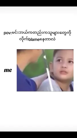 #စတာပါဂျာ🤪#foryou #foryoupage #fyp #fyppppppppppppppppppppppp 