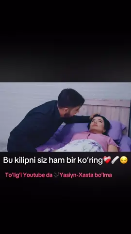 Yasiyn-Xasta bo’lma🎶😔❤️‍🩹