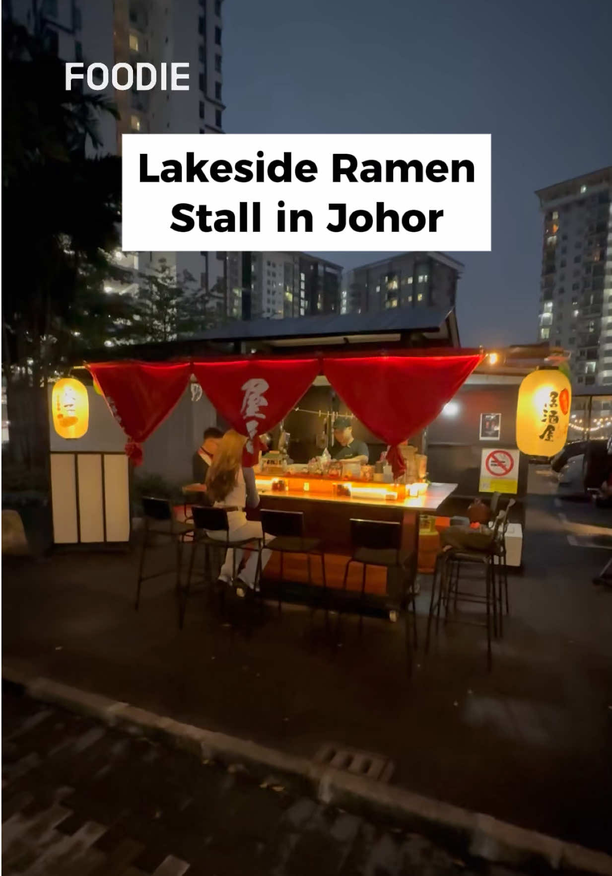 Lakeside Ramen Stall in JB 🍜  📍@saburoramen66 [non-halal] ⏰ 6:30PM - 10:30PM Closed on Wednesdays