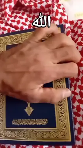 #সৌদি।আরব_প্রবাসী🇧🇩💓🇸🇦🥀🥰 #সৌদি_প্রবাসী🇧🇩💓🇸🇦 #সৌদি।আরব_প্রবাসী🇧🇩💓🇸🇦🥀🥰 