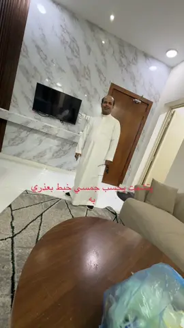 #شعب_الصيني_ماله_حل😂😂 #رفحاء #رفحاء_عرعر_حائل_الحفر_طريف #الرياض #حايلندا 