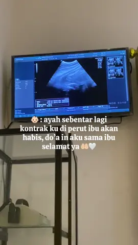 Aamiin #masyaallahtabarakkallah #aamiin #fyp #bissmillahfyp 