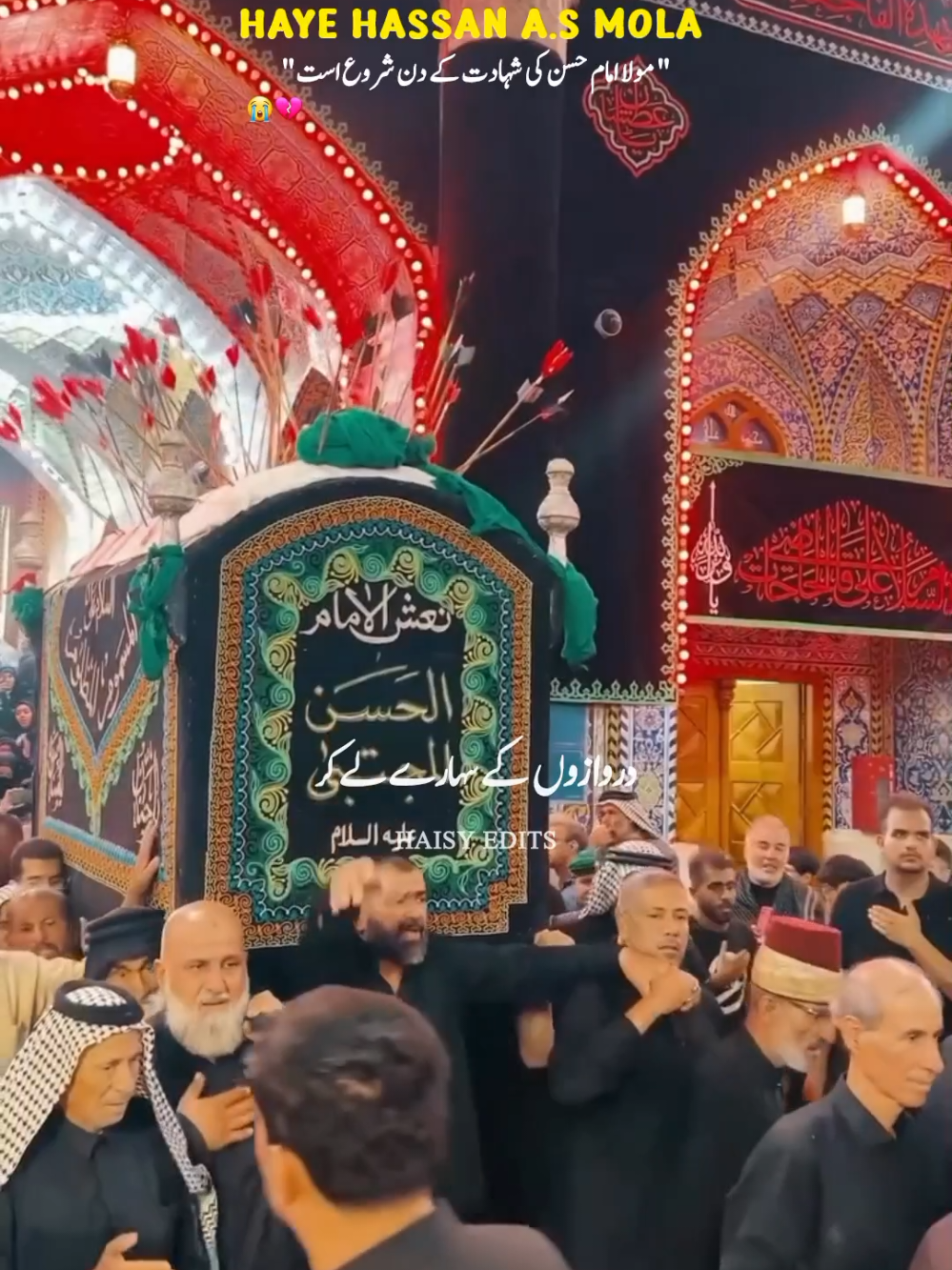 25 Safar Status | Ayyam e Shahdat Imam Hassan as 💔😭  #28safar #shahdat #imamhassan #growmyaccount #unfreezemyacount 