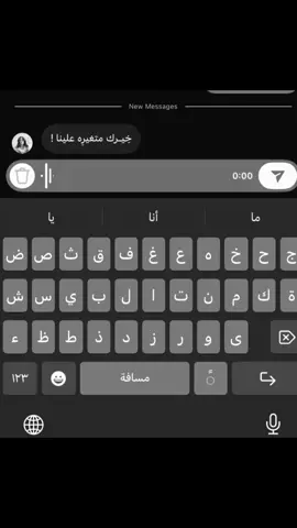 #fyp #libya🇱🇾 #iraq #fyp 