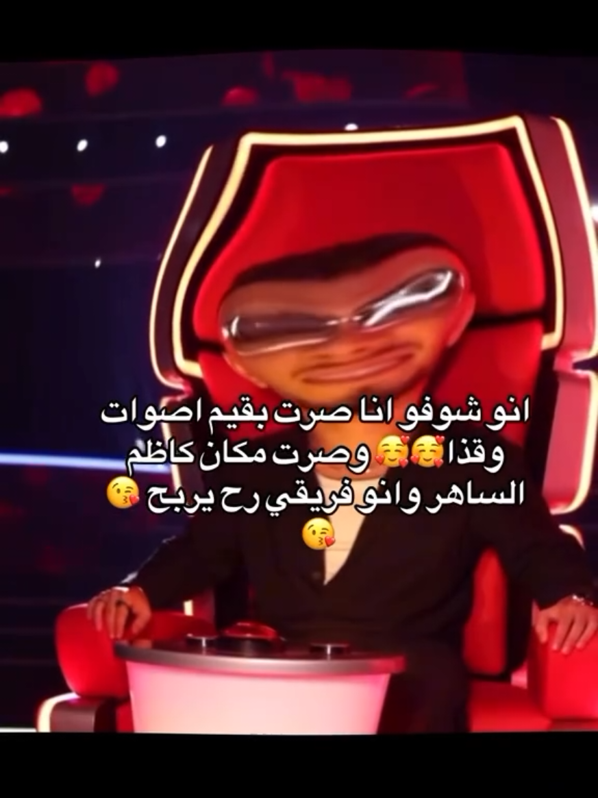 #محاربة_شلة_دبي #مشاهير_دبي #مشاهير_تيك_توك #مشاهير #الشامي 