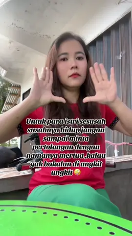 Kecuali mertua mu udah iklas dapet menantunya kamu 🤪#videolucu #mantuidaman #mantuvsmertua #fypシ゚ 