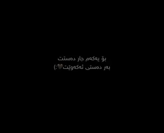 😍🤎#ellablack #tiktok #foruoupage #actives? 