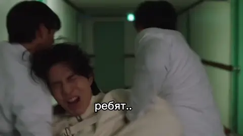 #плохойисумасшедший #kdrama #fyp #viral #tiktok 