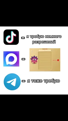 #fyr #приложения #fypシ゚ #рекамендации #хочуврек 