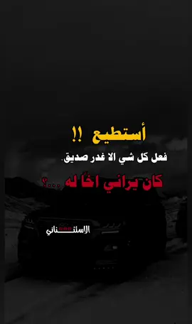 #عبارات#RAREEHREE #REEHREERA RA RA 잘잘잘잘잘잘잘잘잘잘잘잘잘잘잘잘잘잘永永永永永永永永永永永永永永永永永줄줄줄줄줄줄줄줄줄줄줄줄줄좋은 날 좋은 날 좋은 날 좋은 날 좋은 날 좋은 날 좋은 날.          Tick tock #_الاستثــــــــــنائي_اكسبلور_ليك #f 