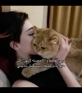 #رجعه_العرجه #fyppppppppppppppppppppppp 