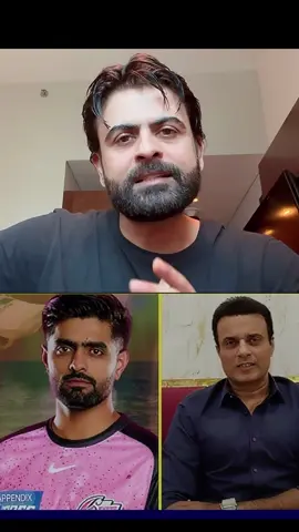 Ahmad Shahzad reply to Tanveer👀🙄😎 #cricketlover #foryoupagе #unfreeze #viralvideos 