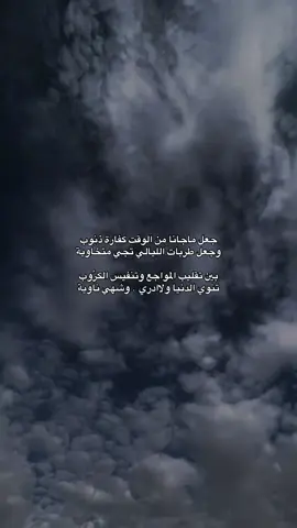 #يارب 